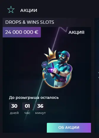 Официальный сайт Izzi Casino с бонусами за регистрацию